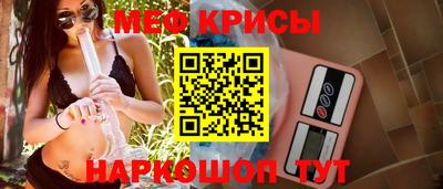 COCAINE Бузулук