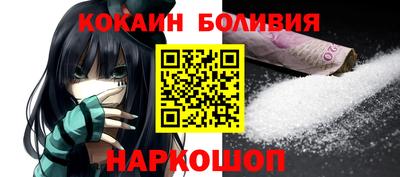 индика Бугуруслан