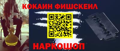 индика Бугуруслан