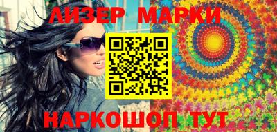индика Бугуруслан