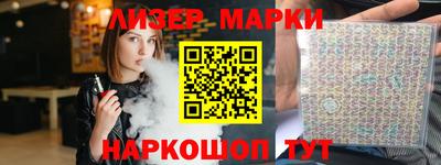 индика Бугуруслан