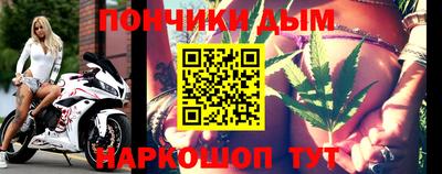 индика Бугуруслан