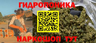 COCAINE Бузулук