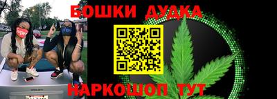 индика Бугуруслан
