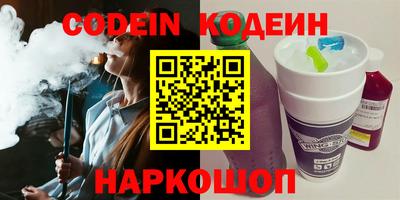 индика Бугуруслан
