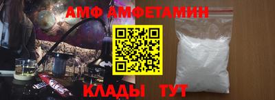 COCAINE Бузулук