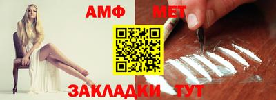 индика Бугуруслан