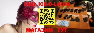 индика Бугуруслан