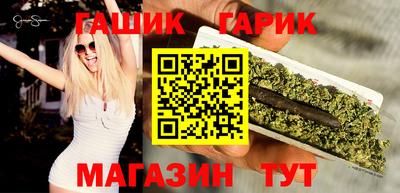индика Бугуруслан