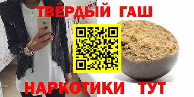 spice Будённовск