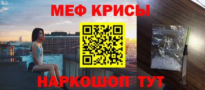 индика Бугуруслан