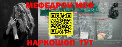 индика Бугуруслан