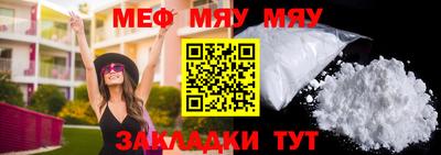 индика Бугуруслан