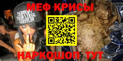 COCAINE Бузулук